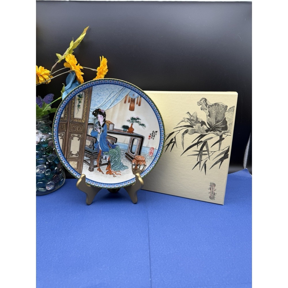 Imperial Jingdezhen 1988 Beauties Of The Red Mansion Porcelain Plate#9 Ko-Ching